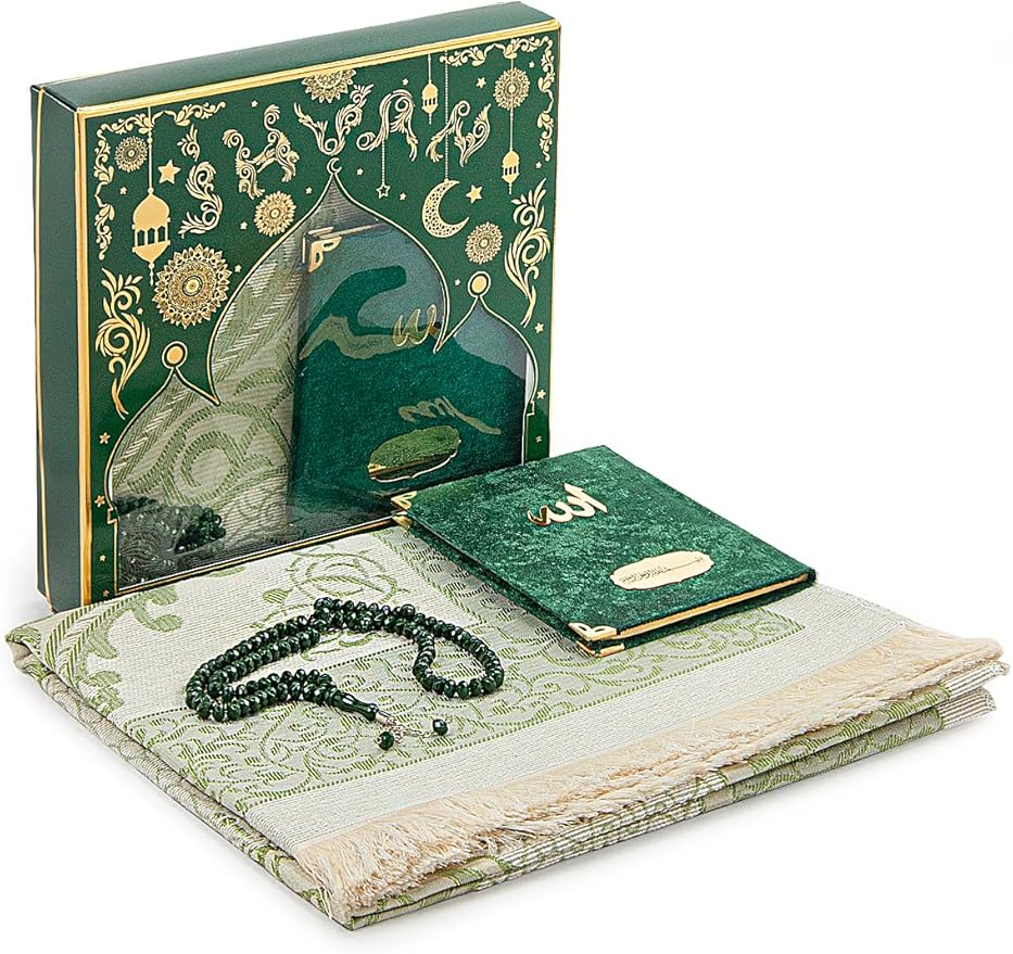 Prayer Gift Set for Men & Women, Muslim Taffeta Prayer Rug, Salah Mat, Beads Rosary, Velvet Covered Yaseen Islamic Gift Set for Ramadan & Eid, Beige