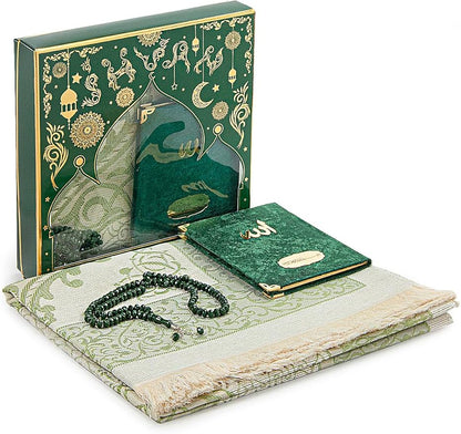 Prayer Gift Set for Men & Women, Muslim Taffeta Prayer Rug, Salah Mat, Beads Rosary, Velvet Covered Yaseen Islamic Gift Set for Ramadan & Eid, Beige