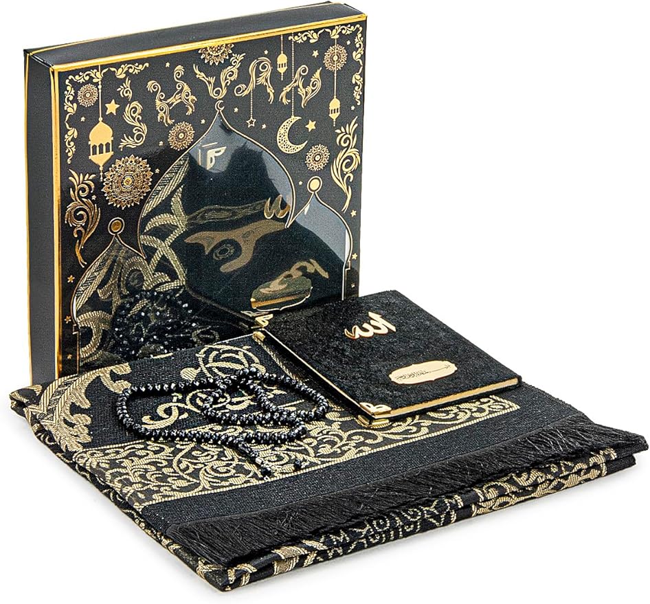 Prayer Gift Set for Men & Women, Muslim Taffeta Prayer Rug, Salah Mat, Beads Rosary, Velvet Covered Yaseen Islamic Gift Set for Ramadan & Eid, Beige
