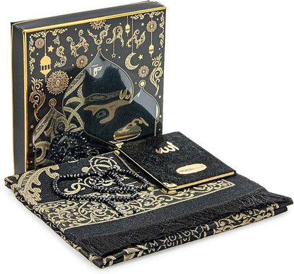 Prayer Gift Set for Men & Women, Muslim Taffeta Prayer Rug, Salah Mat, Beads Rosary, Velvet Covered Yaseen Islamic Gift Set for Ramadan & Eid, Beige