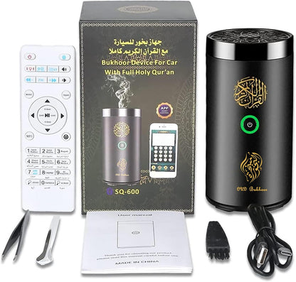 QuranMist™ Electric Bakhoor Incense Burner & Diffuser with Speaker
