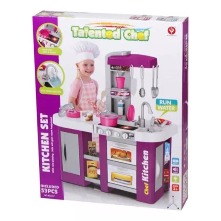 Children's Kitchen Play Set Water Oven Stove Refrigerator Sink with Fire Light And Sound Kitchen Kit for Kids